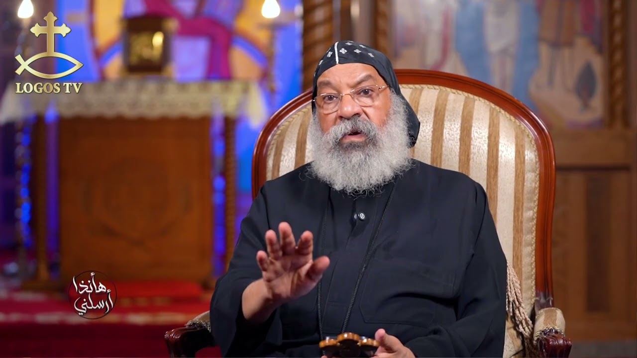هأنذا أرسلني -  الحلقة السابعة عشر -  موقف الخادم من اللاطائفية