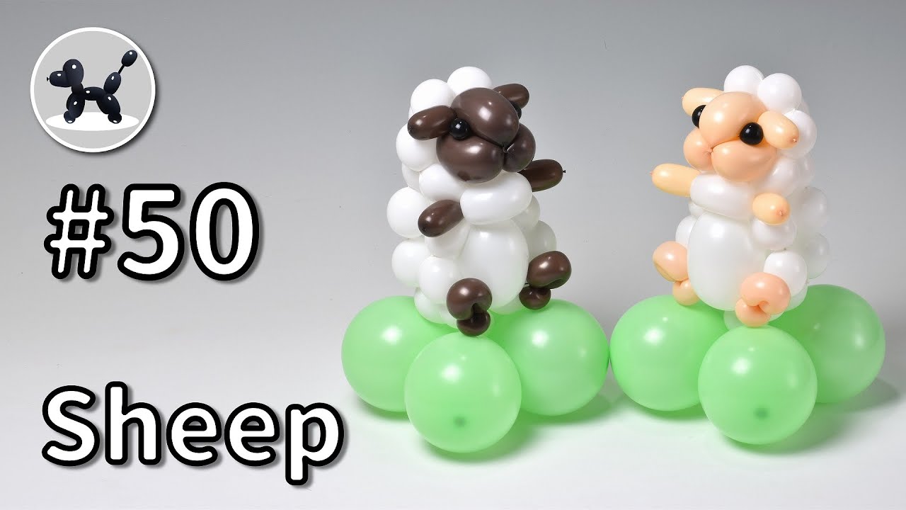Sheep - How to Make Balloon Animals #50 / バルーンアートの作り方 #50 (羊)