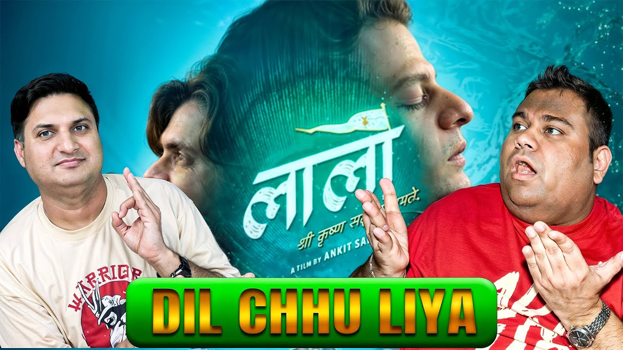 Laalo Krishna Sada Sahaayate Movie Review | Dil Chhu Liya | Honest Hindi Review #laalomovie