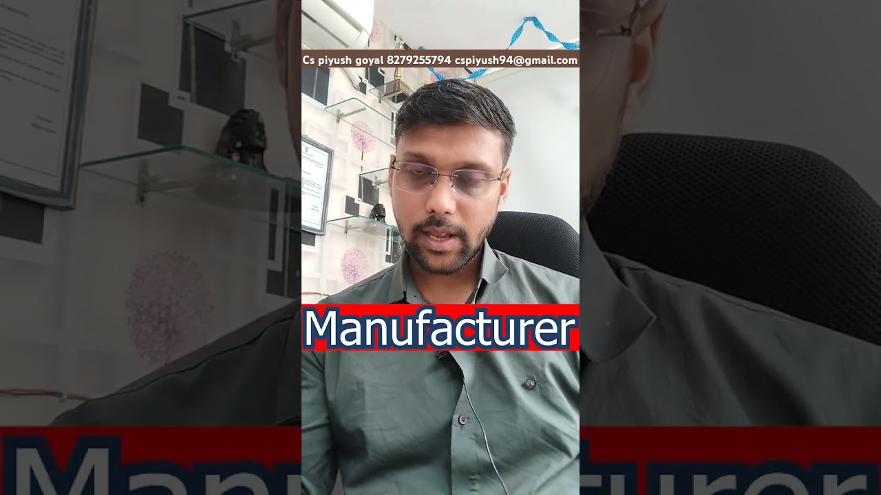 How to apply for OEM panel in GEM Portal | Original Equipment Manufacturer || OEM ||