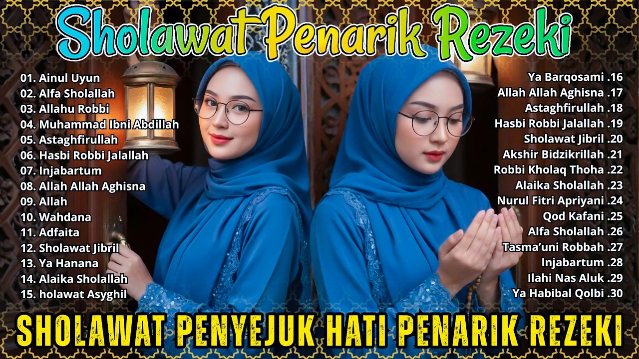 SHOLAWAT JIBRIL PEMBUKA PINTU REZEKI | AINUL UYUN, ALFA SHOLALLAH | SHOLAWAT NABI MERDU TERBARU 2026