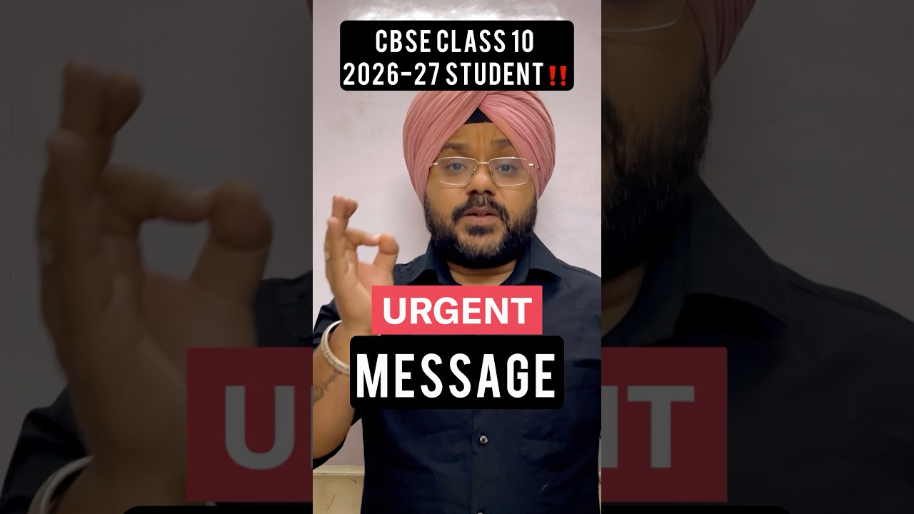 ⚠️IMPORTANT UPDATE FOR CBSE CLASS 10 2026-27 STUDENTS🔥#shorts #rdsharma #cbseclass10 #boards2027