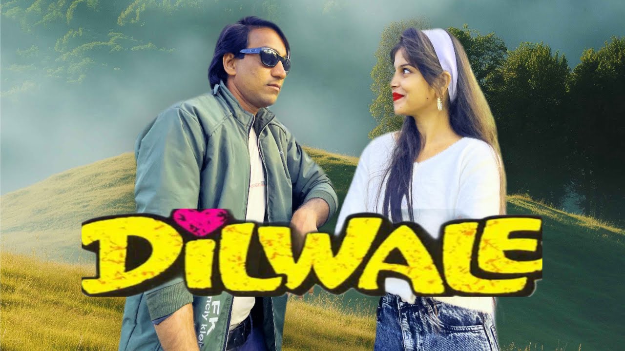 Dilwale (1994)short movie  junior ajaydevgan and junior ravina tandan super love story