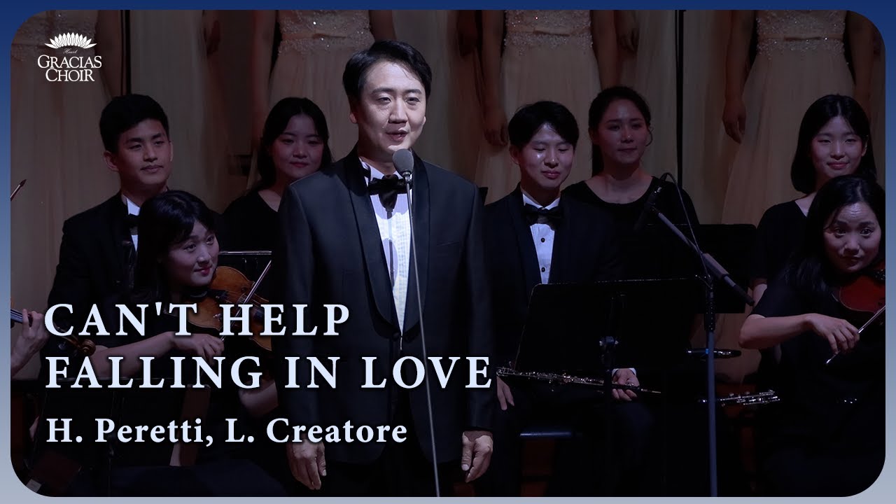 Gracias Choir - Can’t Help Falling in Love