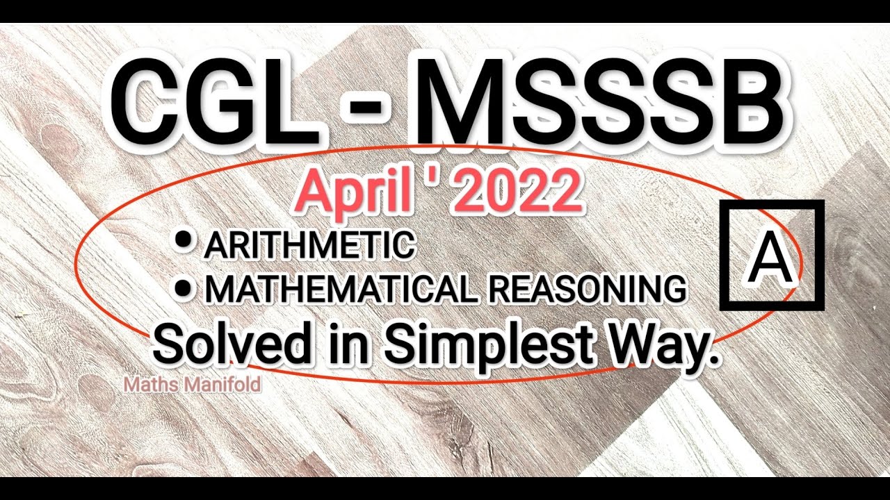 CGL - MSSSB | APRIL - 2022 | SOLVED |
