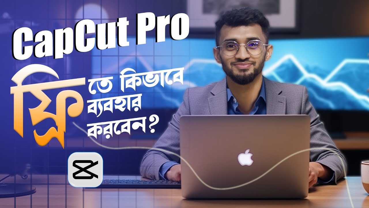 How to use Capcut pro version free?