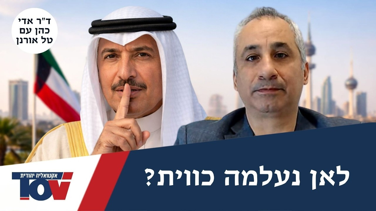 ד