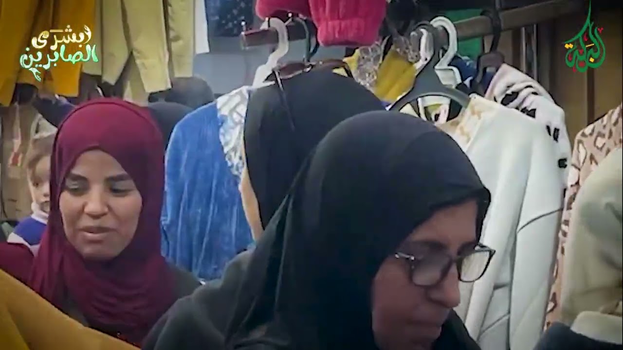 البركة في اليوم 420 تنفذ  مشروع كسوة عيد الفطر تبرع كريم من السيدة خديجة من باريس