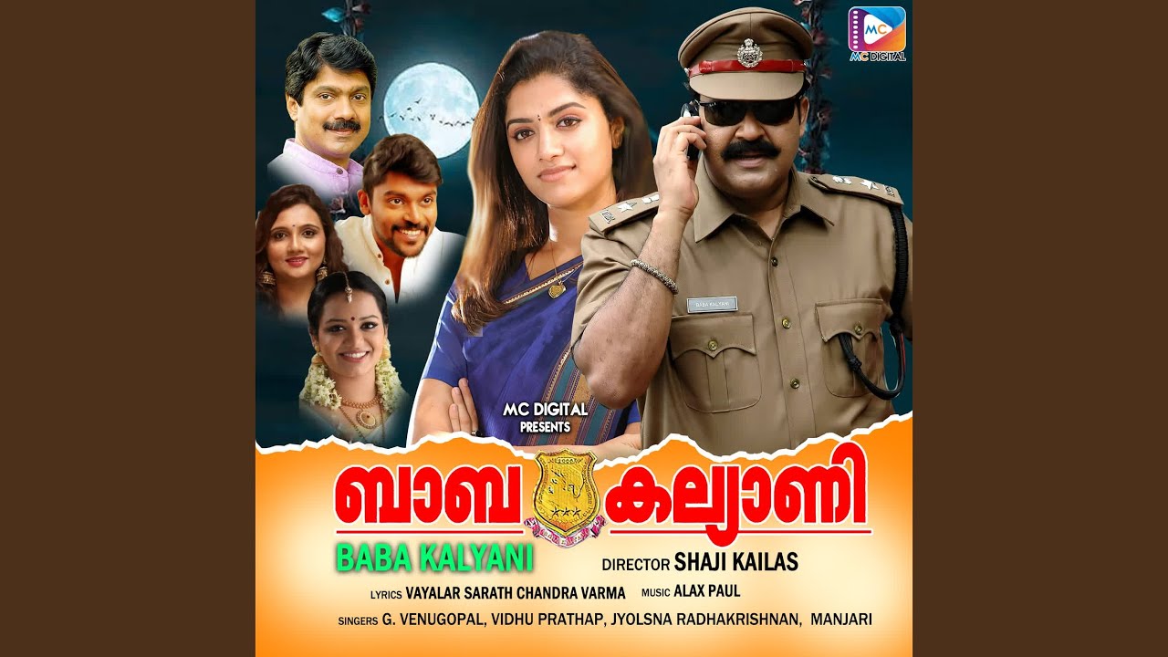 Kai niraye venna tharam M