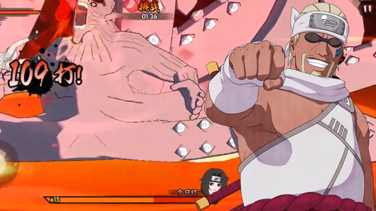 Killer Bee Gameplay! - Naruto Mobile