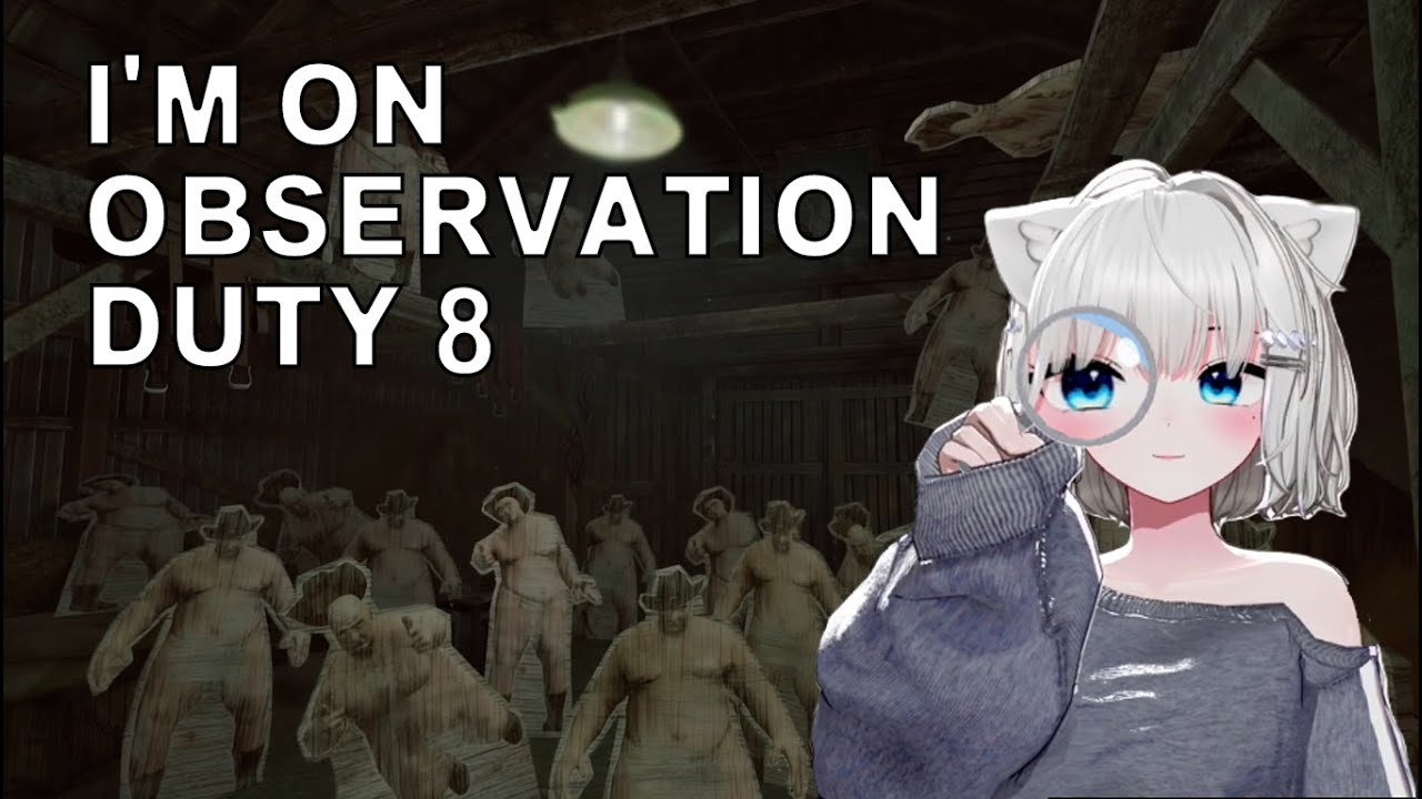 어?어?어?어?어? [I'm on Observation Duty 8] 1화