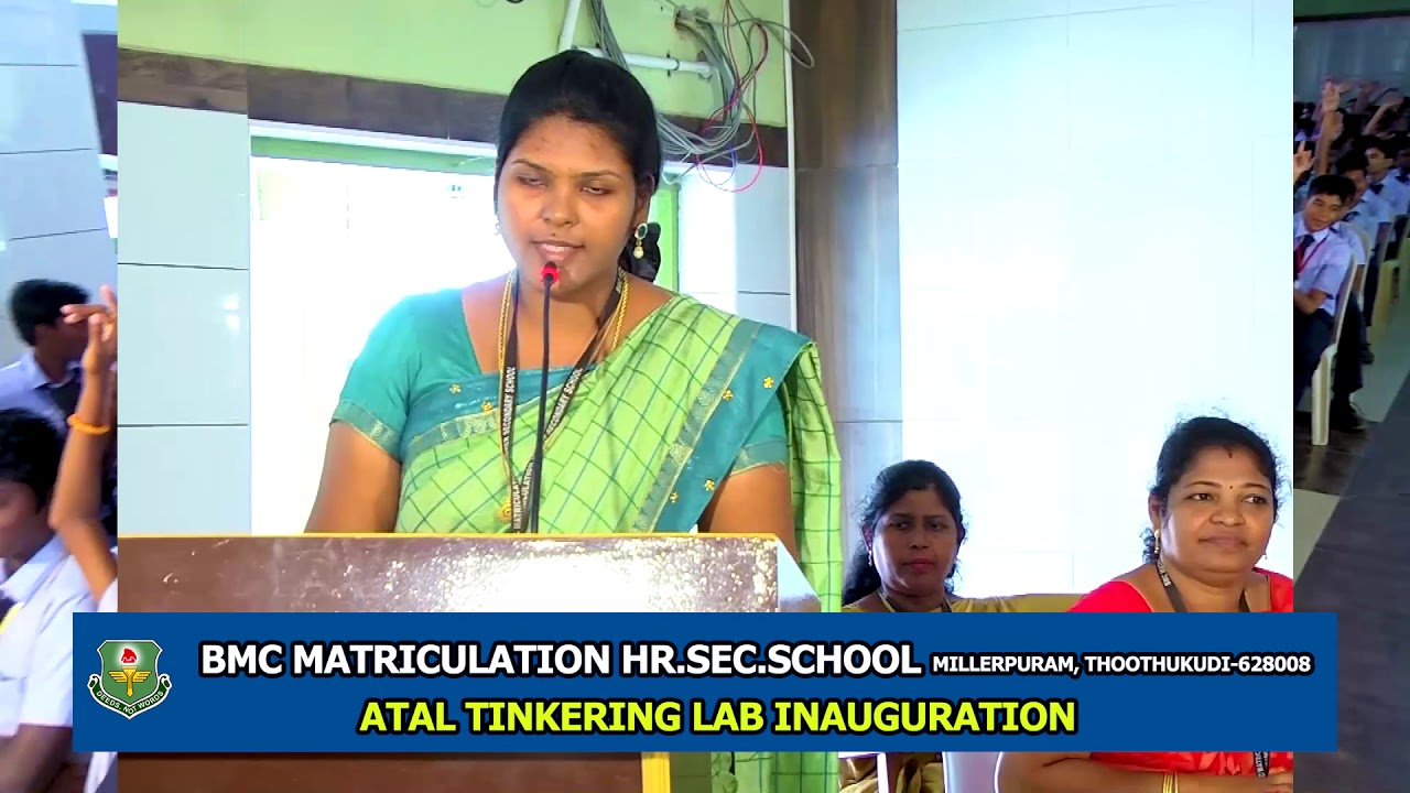 ATL INAUGURATION VIDEO BMC Matric