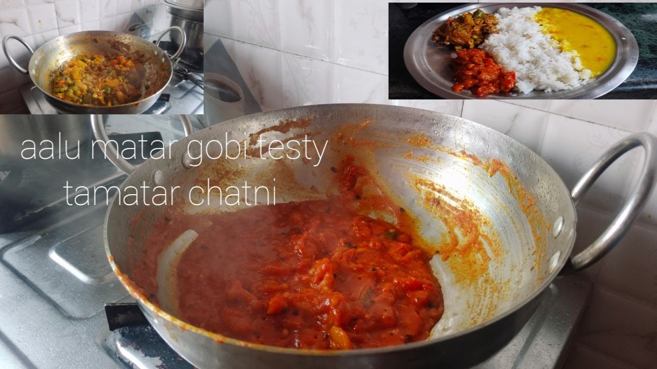 Desi style aalu matar gobi #testy tamatar ki#chatney #lunchtime 