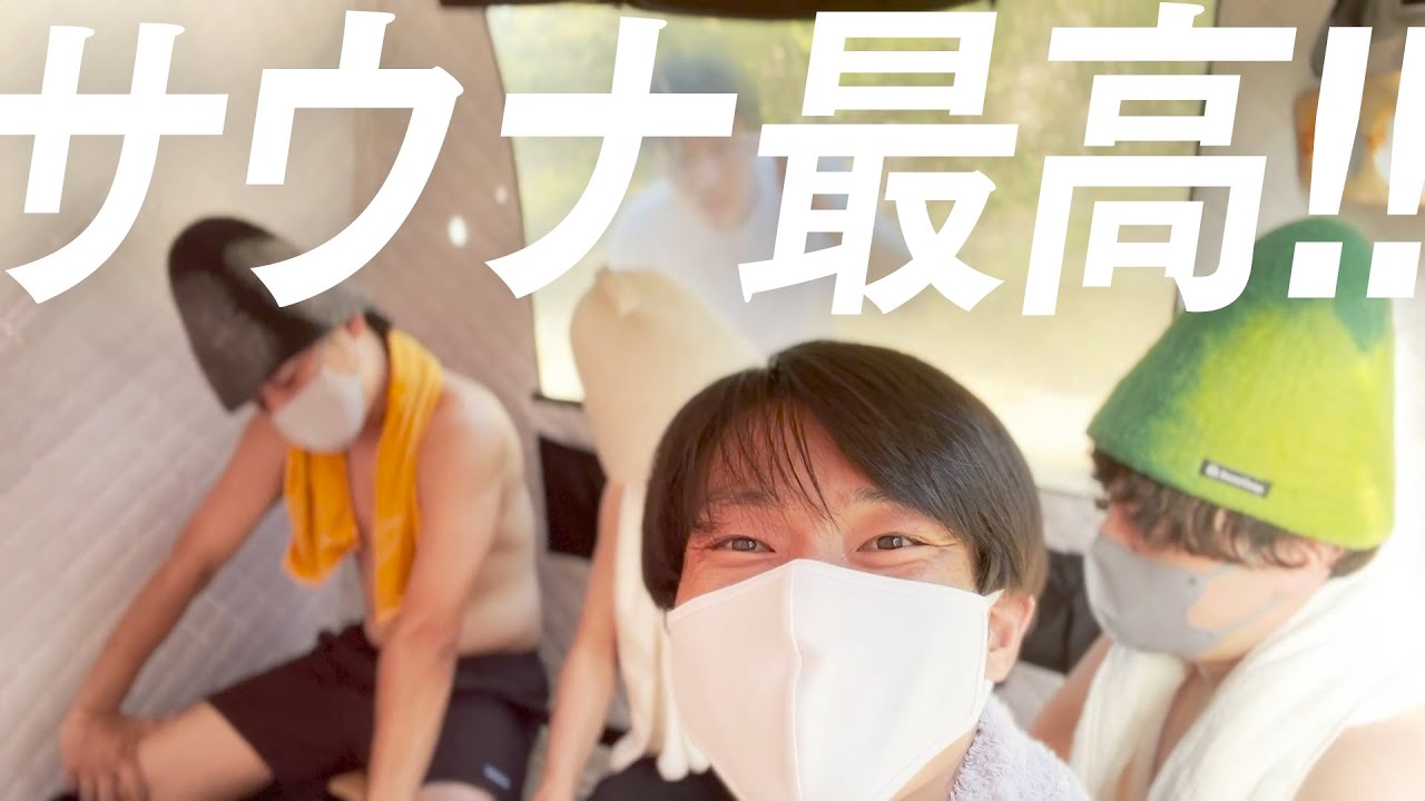 通りがかりの兄ちゃんの一言で凍りつく奴