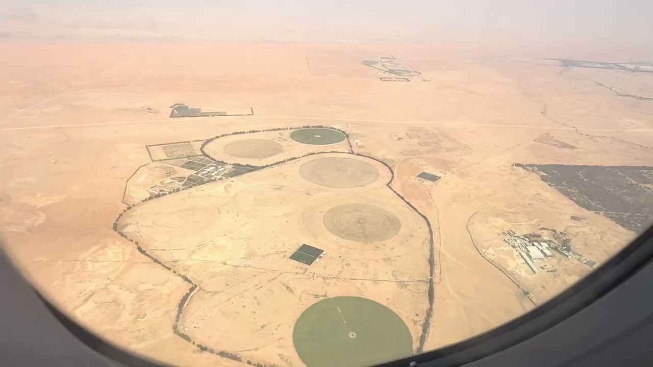 طيران ناس من جدة الى الرياض