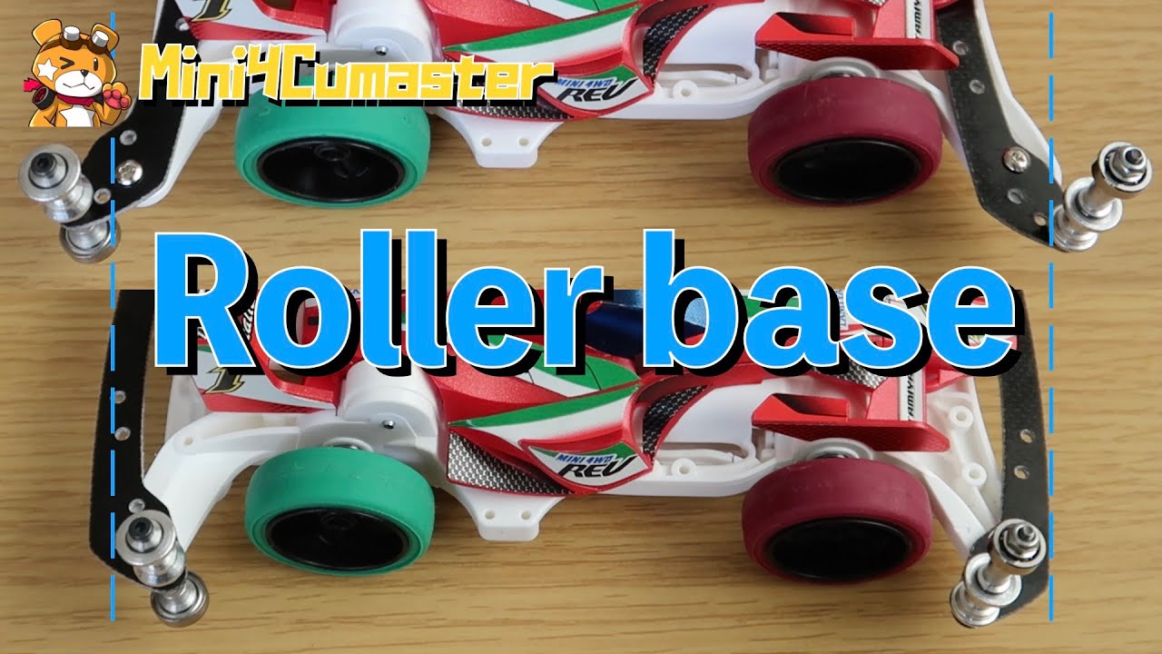 【Mini4WD】The speed changes depending on the roller position!  roller base!【Mini4Cumaster】