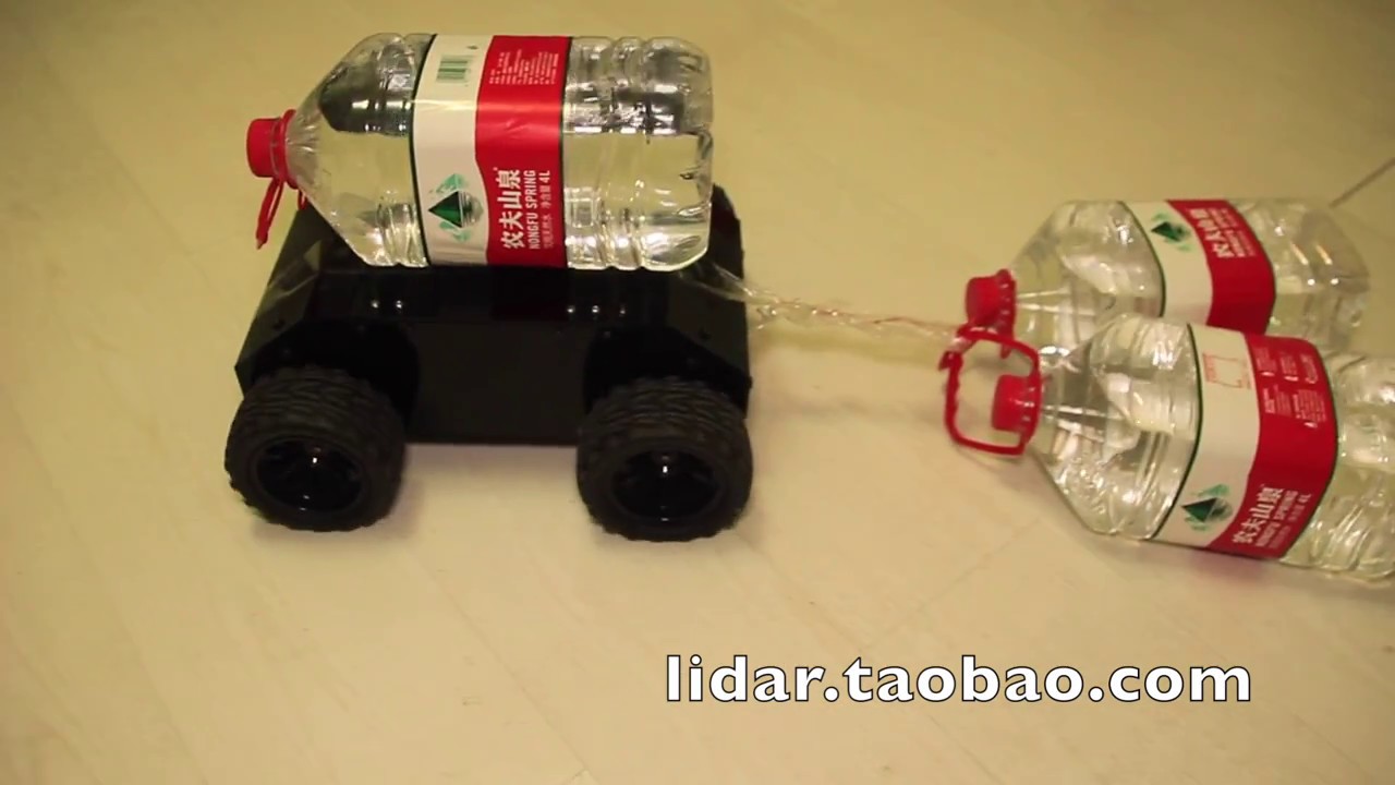 ROS robot platform