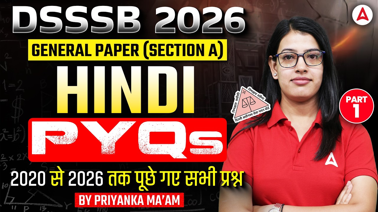 DSSSB 2026 General Paper Section A Hindi PYQs 2020 to 2026 Part 1