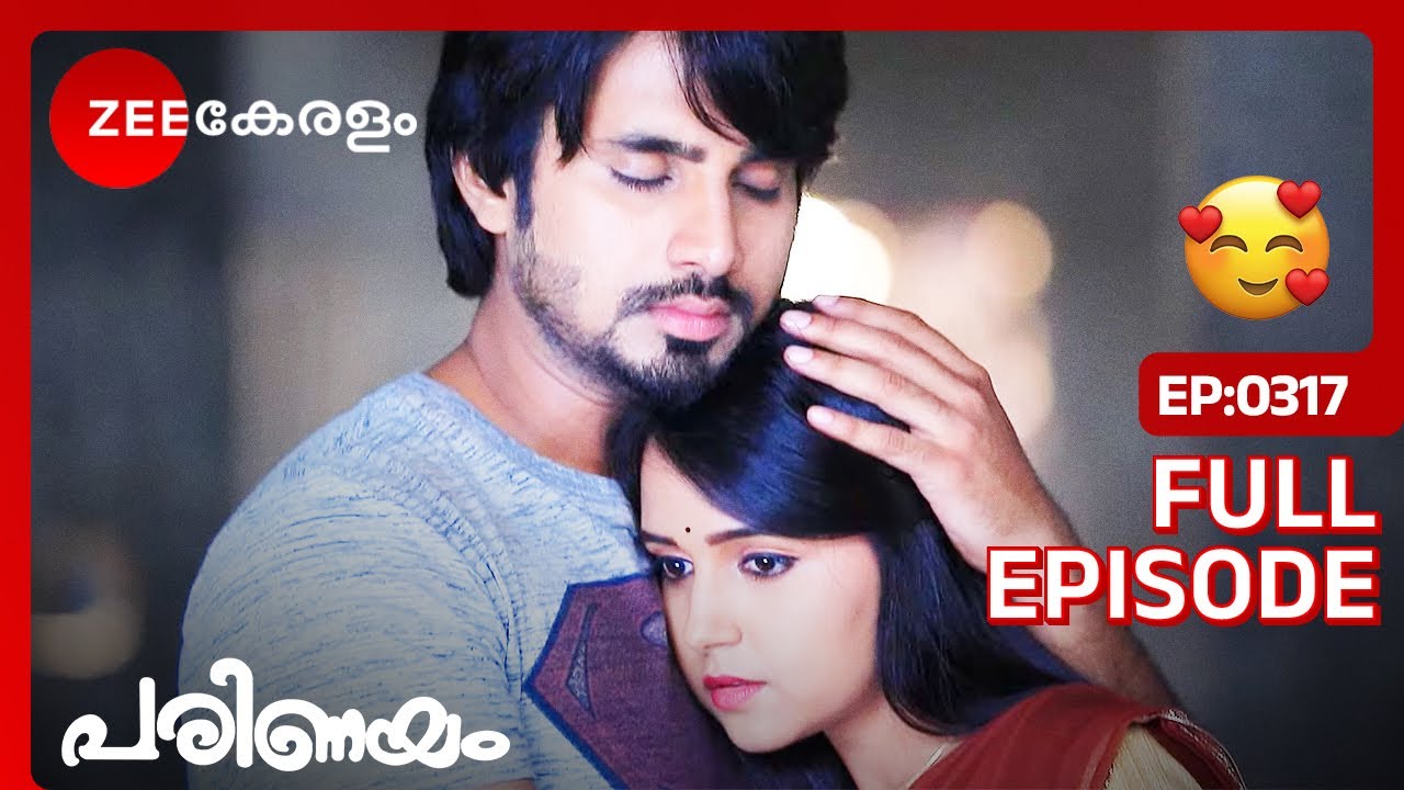വേദാന്തിനെ രക്ഷിച്ച് അമൂല്യ🥰 | Parinayam | Full Ep. 317 | ZEE Keralam
