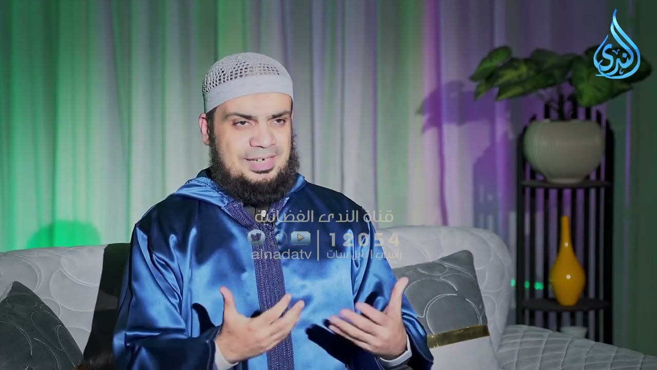 لا تقلق! | تنزيل | الدكتور هاني حلمي | ح 20