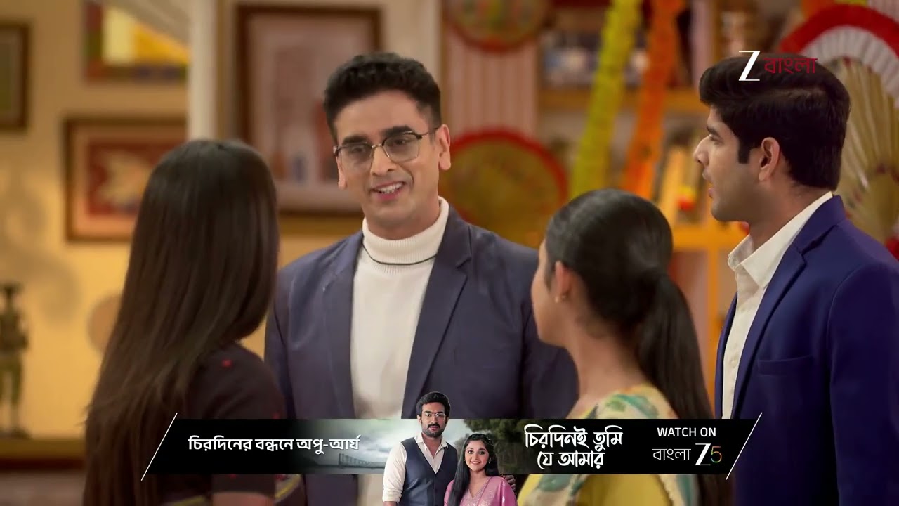 Parineeta | Ep - 425 | Webisode | Jan 13 2026 | Zee Bangla