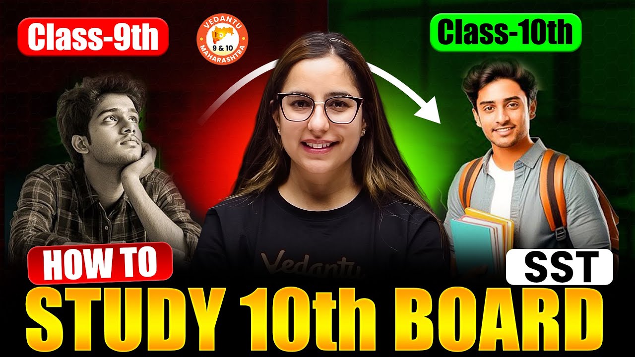 How to Start Studying for 10th Board SST | Best Strategy to Score High