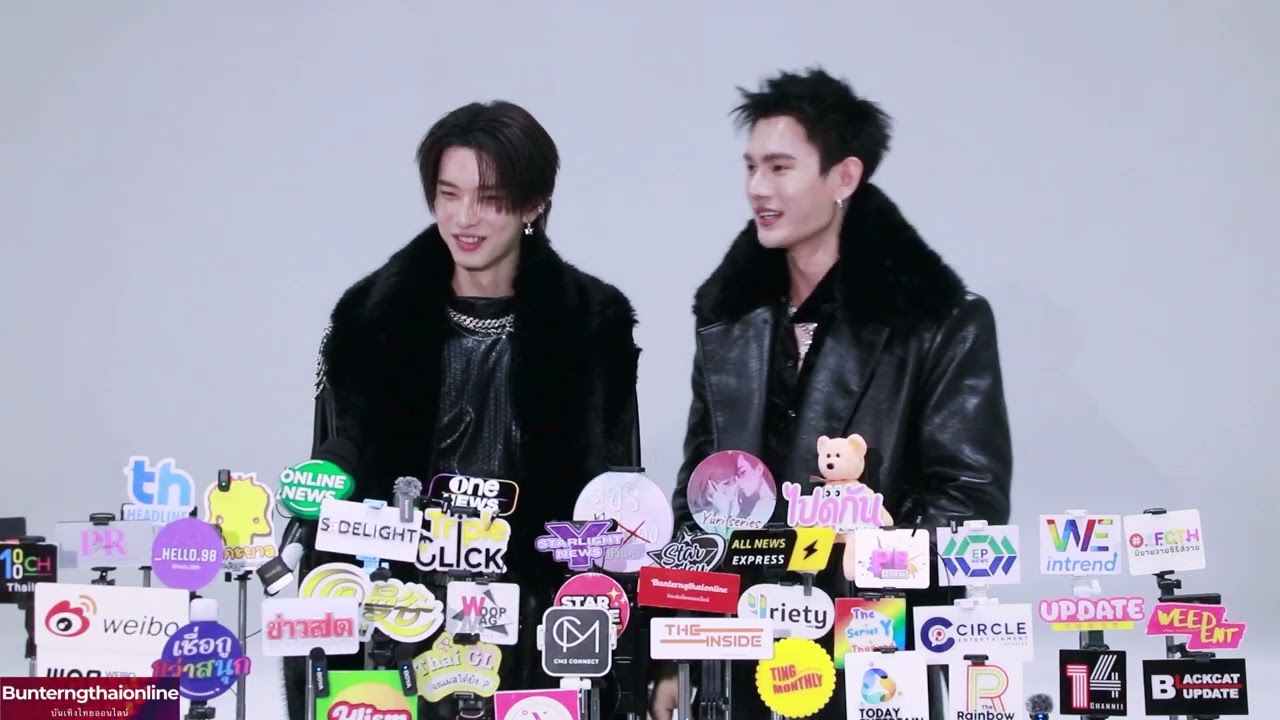 พูห์ - พาเวล