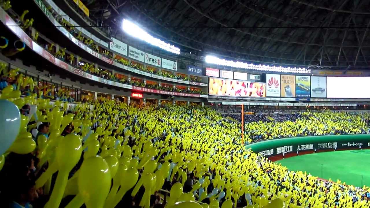 日本シリーズ2011　第7戦　ホークスラッキー7