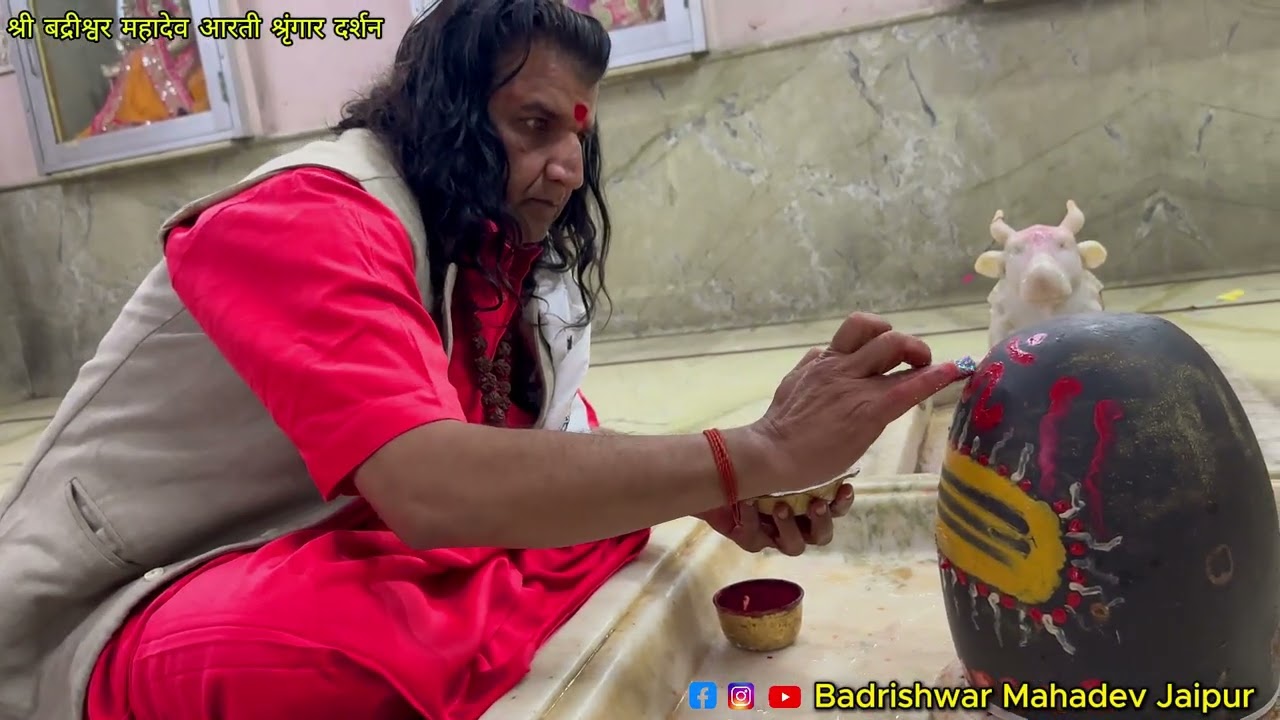 वागर्थाविव सम्पृक्तौ वागर्थप्रतिपत्तये।जगतः पितरौ वन्दे पार्वतीपरमेश्वरौ॥ 🔱🚩