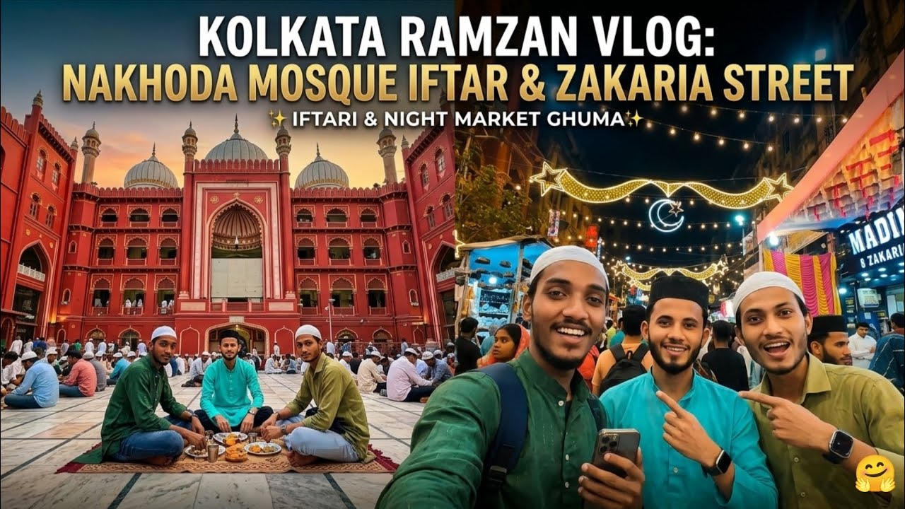 Kolkata's BIGGEST Ramzan Market | Zakaria Street & Nakhoda Mosque ✨ 