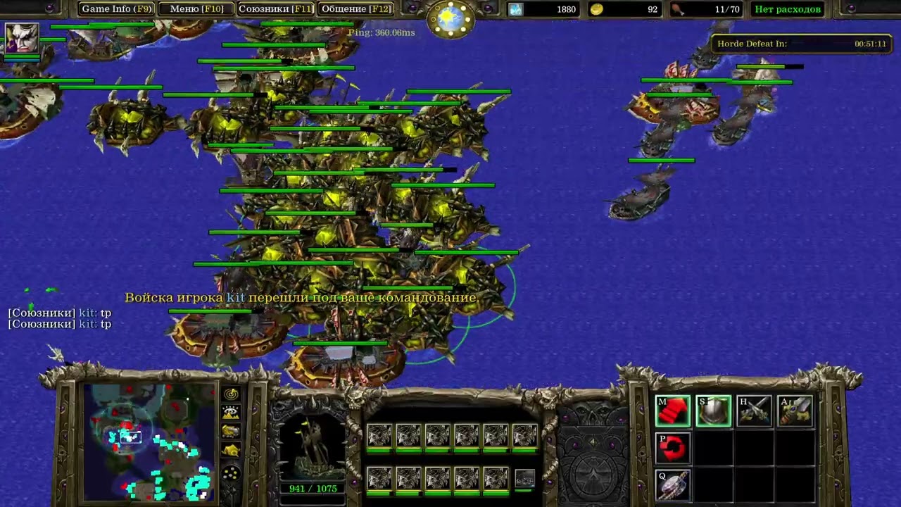 Tichondrius / Coming of The Horde #9 / Battle.net / Warcraft III: Reforged