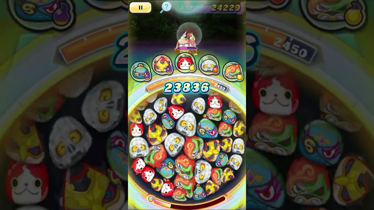 yo kai watch puni puni LEVEL 2-4