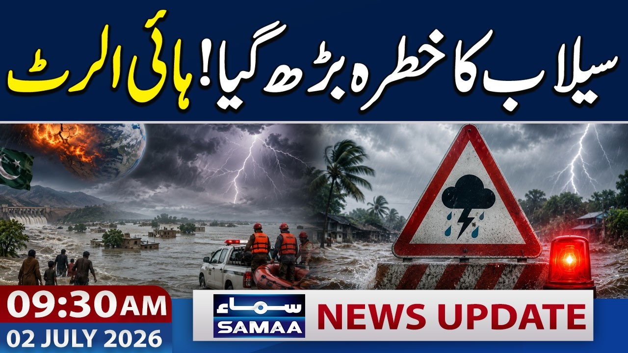 Pakistan on High Alert Over Heavy Rains and Flood Risks | 9:30 AM News Update | 02 July 2026