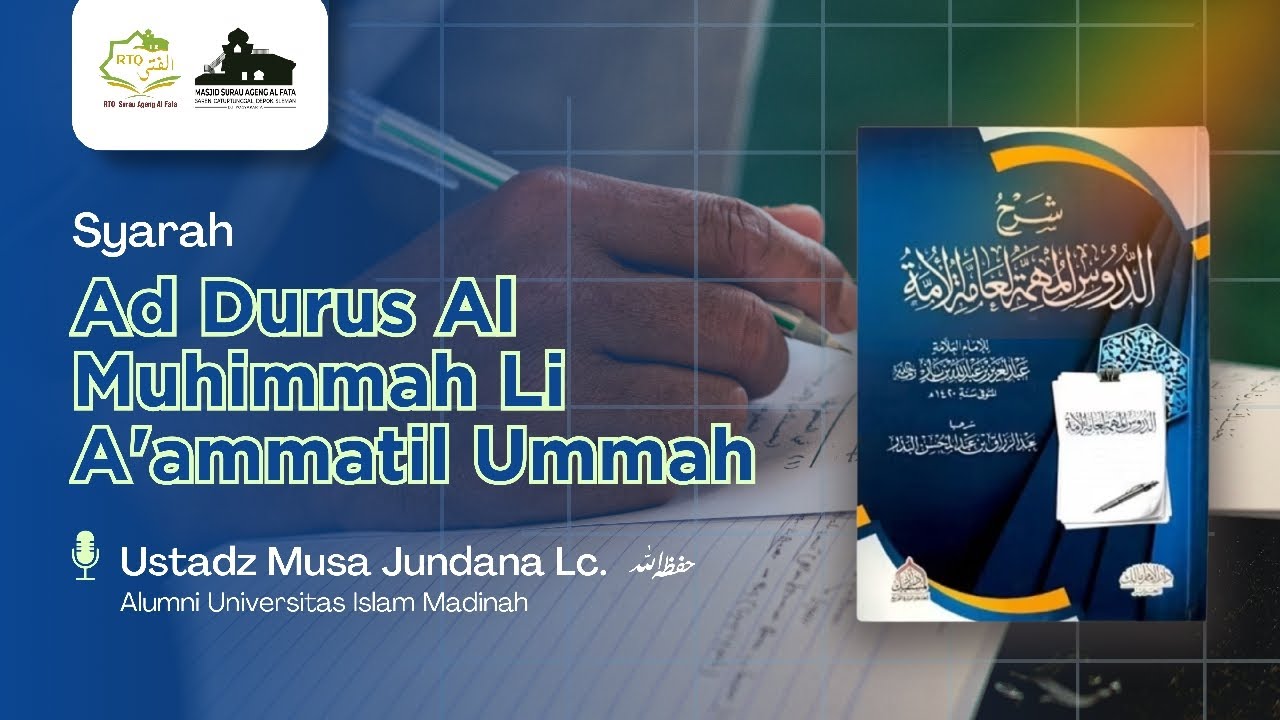 Syirik Khafiy: Bahaya Tersembunyi yang Menghancurkan Amal|Ustadz Musa Jundana|Rabu, 14 Januari 2026