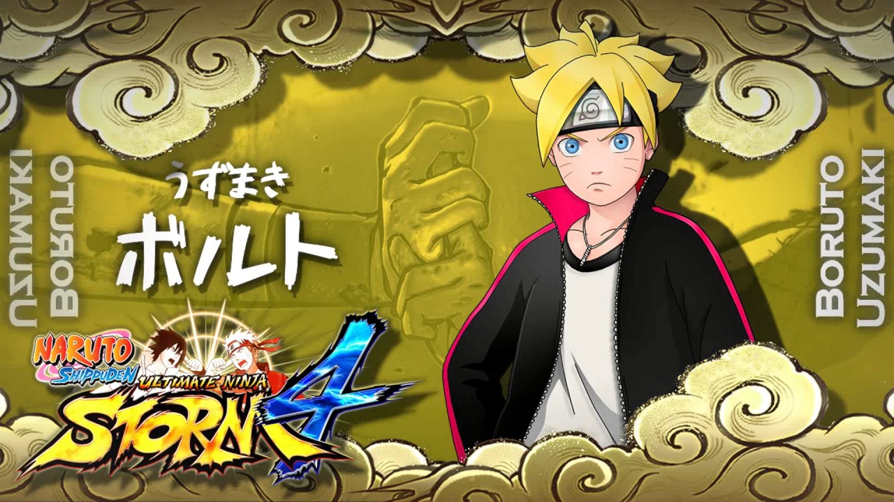 Naruto Shippūden: Ultimate Ninja Storm 4 ‒ Jingle: 