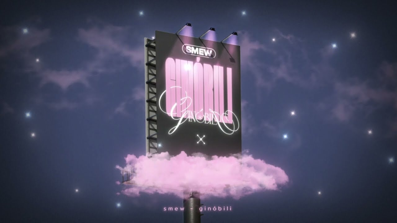 Smew - Gin&oacute;bili (Prod. KORNZ!) [Official Visualizer]