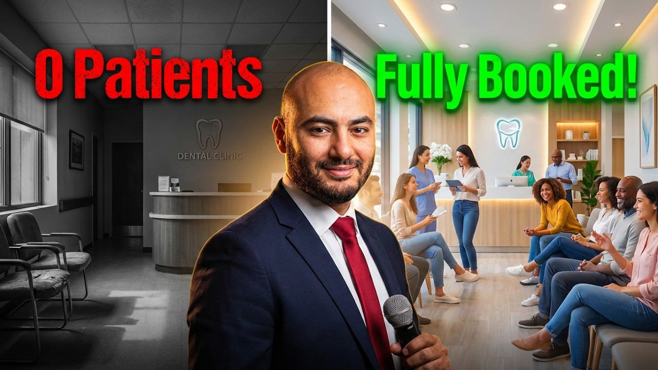 إتعلم التسويق لعيادات الأسنان وعمل أفضل خطة تسويقية لعيادتك