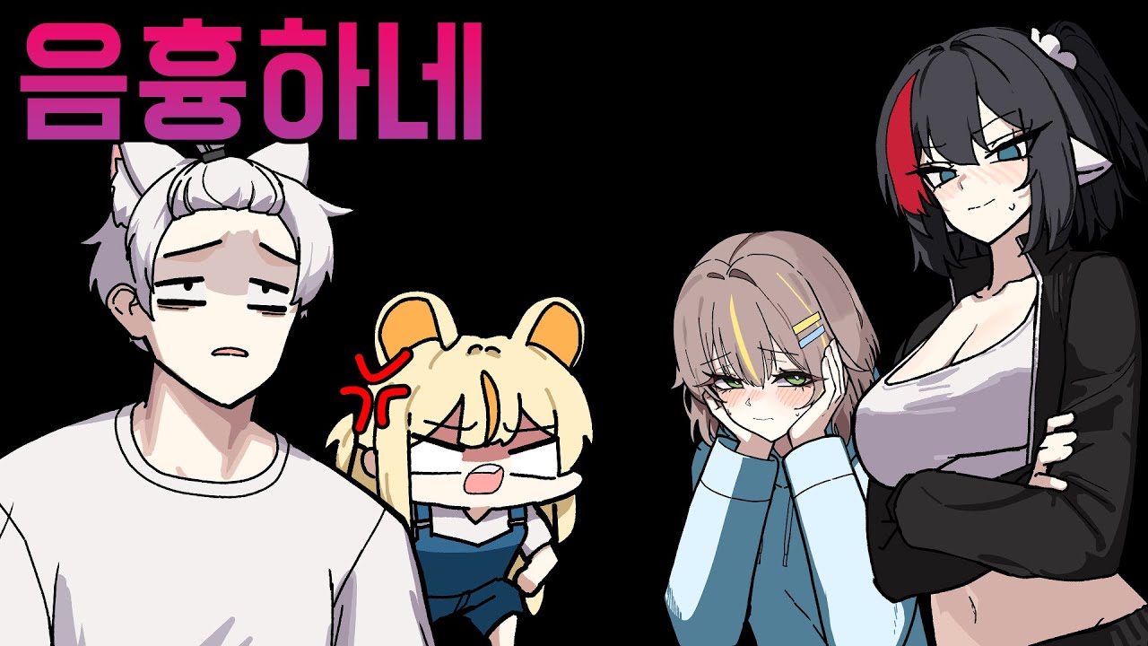 아무리 크리스마스라지만 그렇게 막 해도 돼?