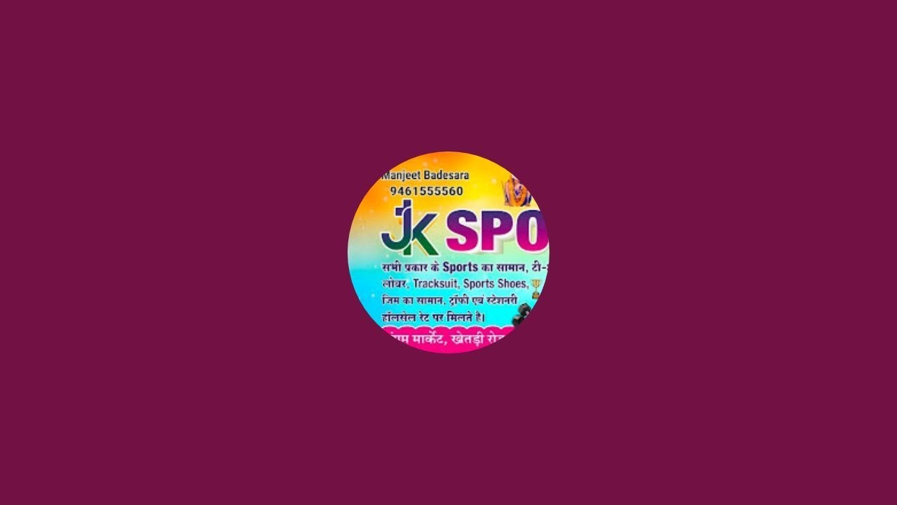 JK Sports Chirawa  ka view
