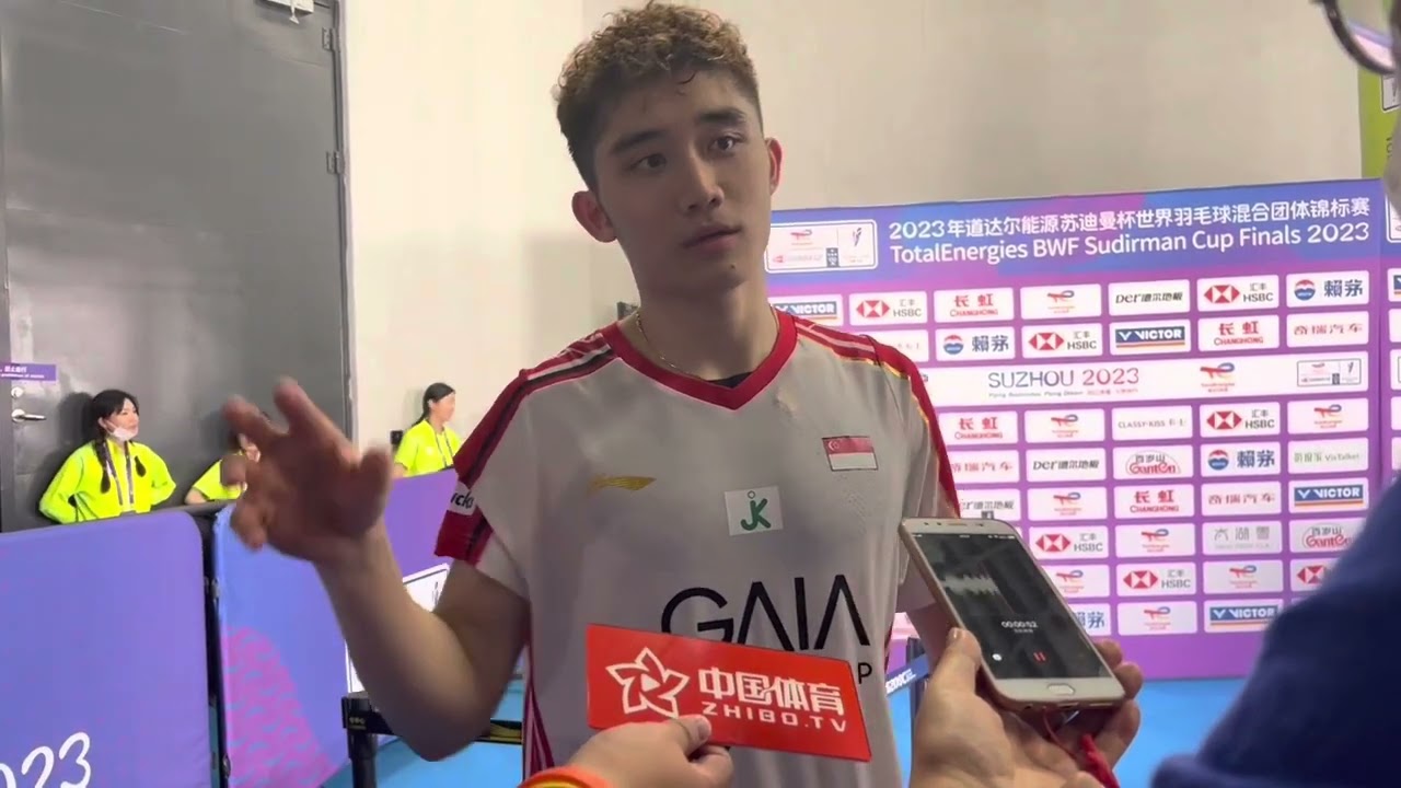 【苏迪曼杯】#郑加恒 ：很开心能够上场，与顶级球员还有差距！