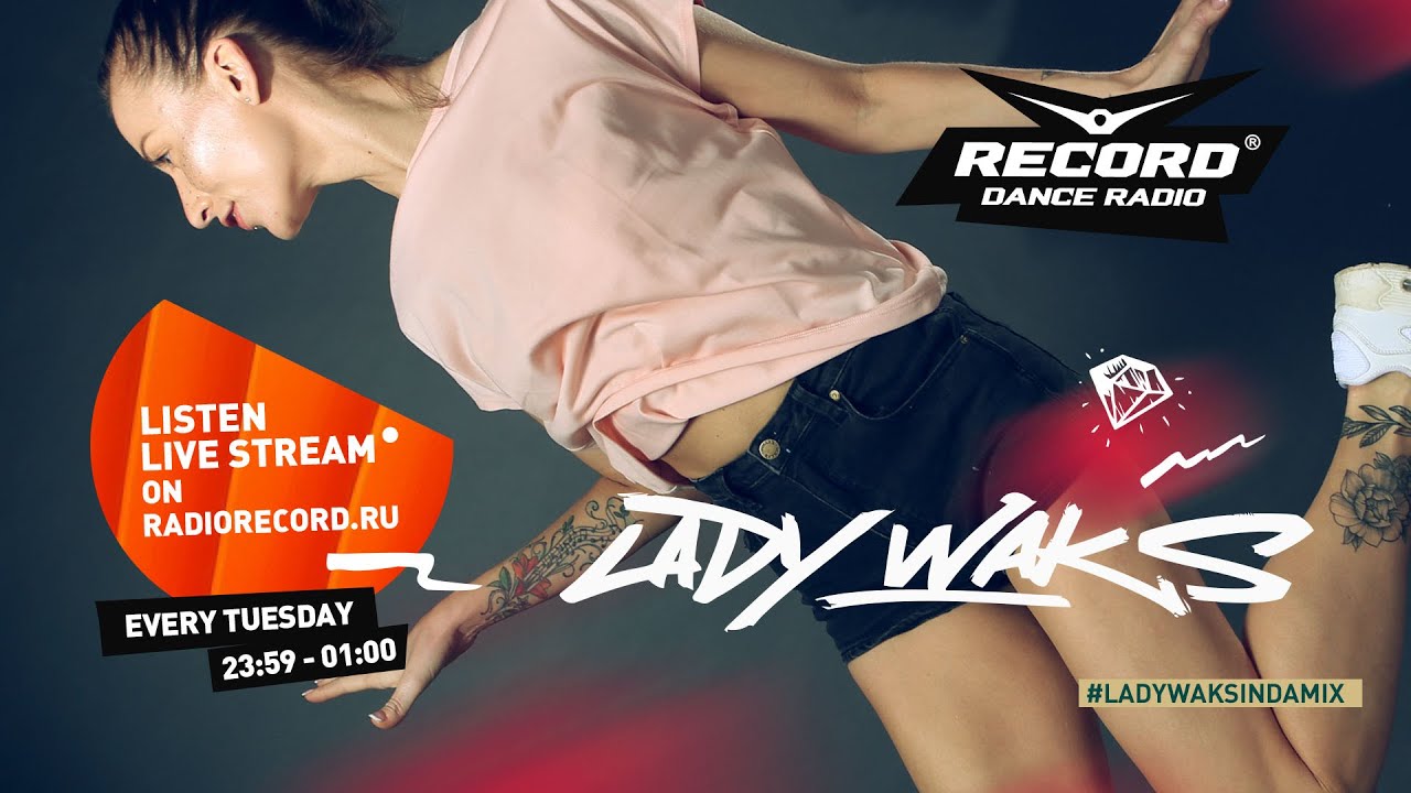 Lady Waks @ Record Club #522 (13-03-2019) Special Guest - DJ Lexani