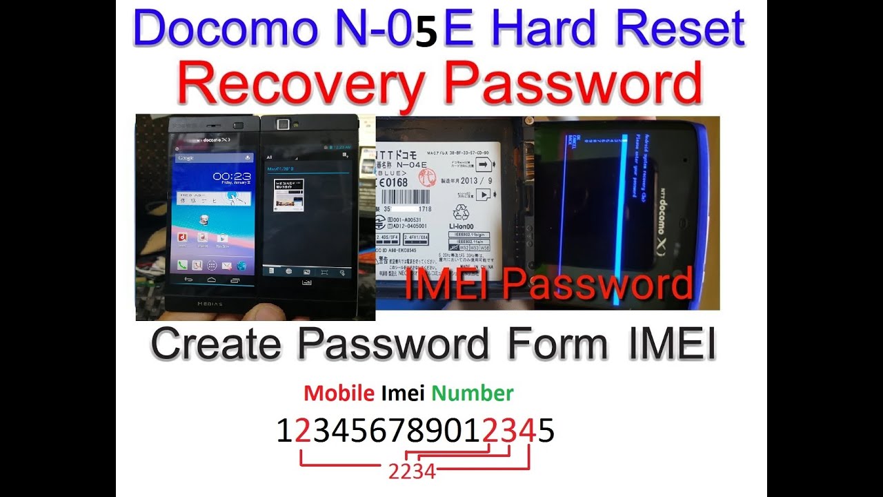 How to Hard reset NTT Docomo Medias N-05E
