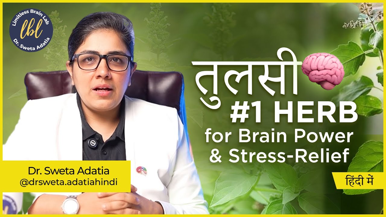 5 REASONS You'll LOVE Growing Tulsi for Your MIND and BODY | Dr. Sweta Adatia