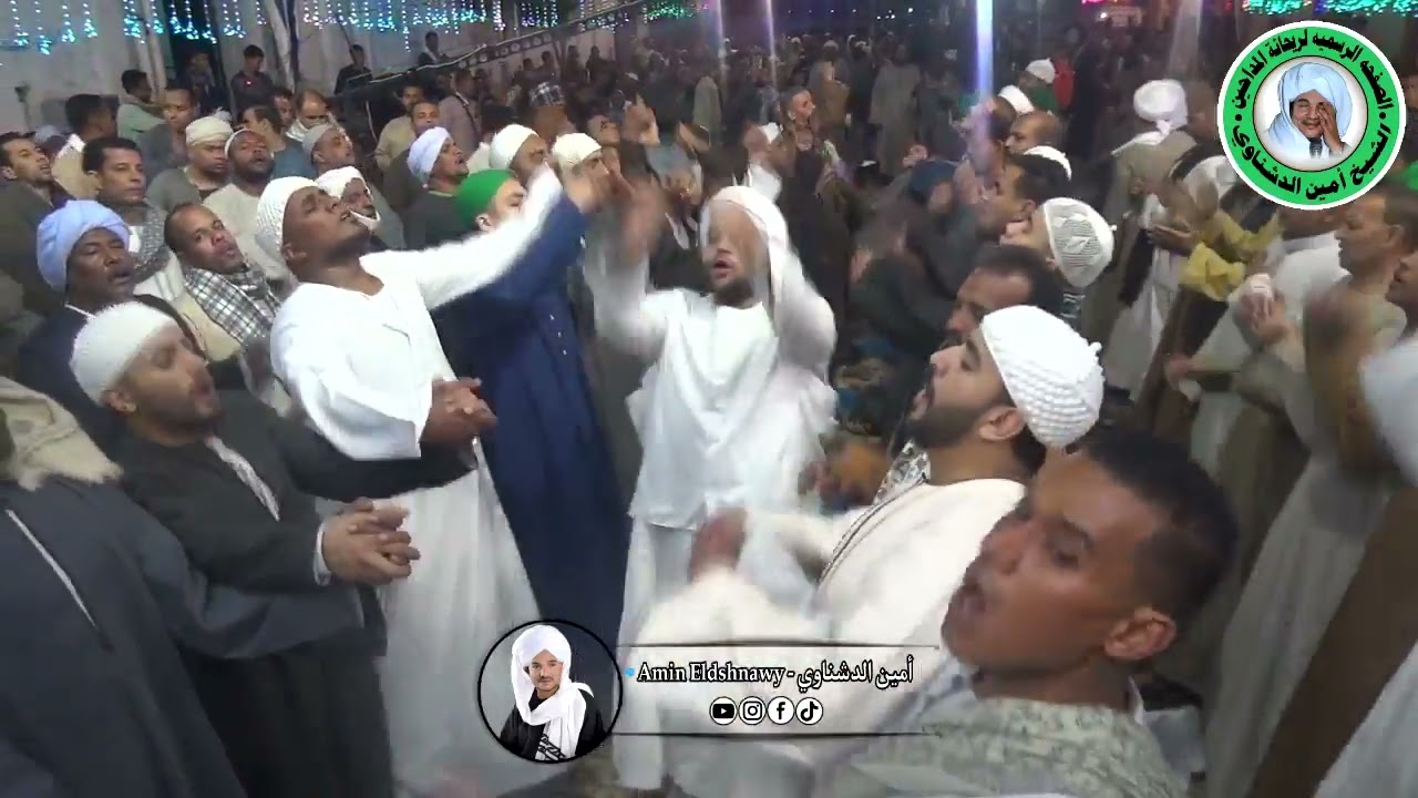 قتيل الحب حي لا يموت . مولد الشيخ محمد العجمي 2024 . الكرنك . الاقصر . الوصل الثاني