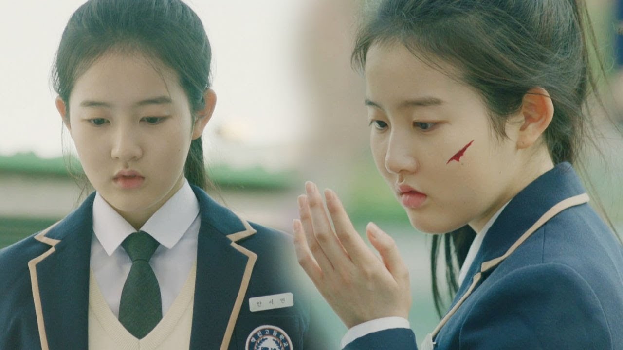 ‘불안정한’ 박시은, 위태로운 도발 《Seventeen》 17세의 조건 EP1