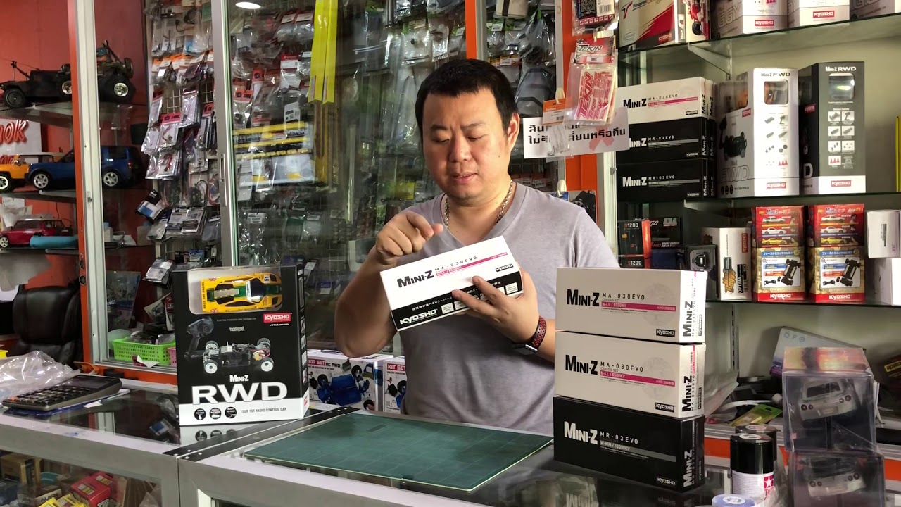 Unbox Mini-Z MA030-EVO