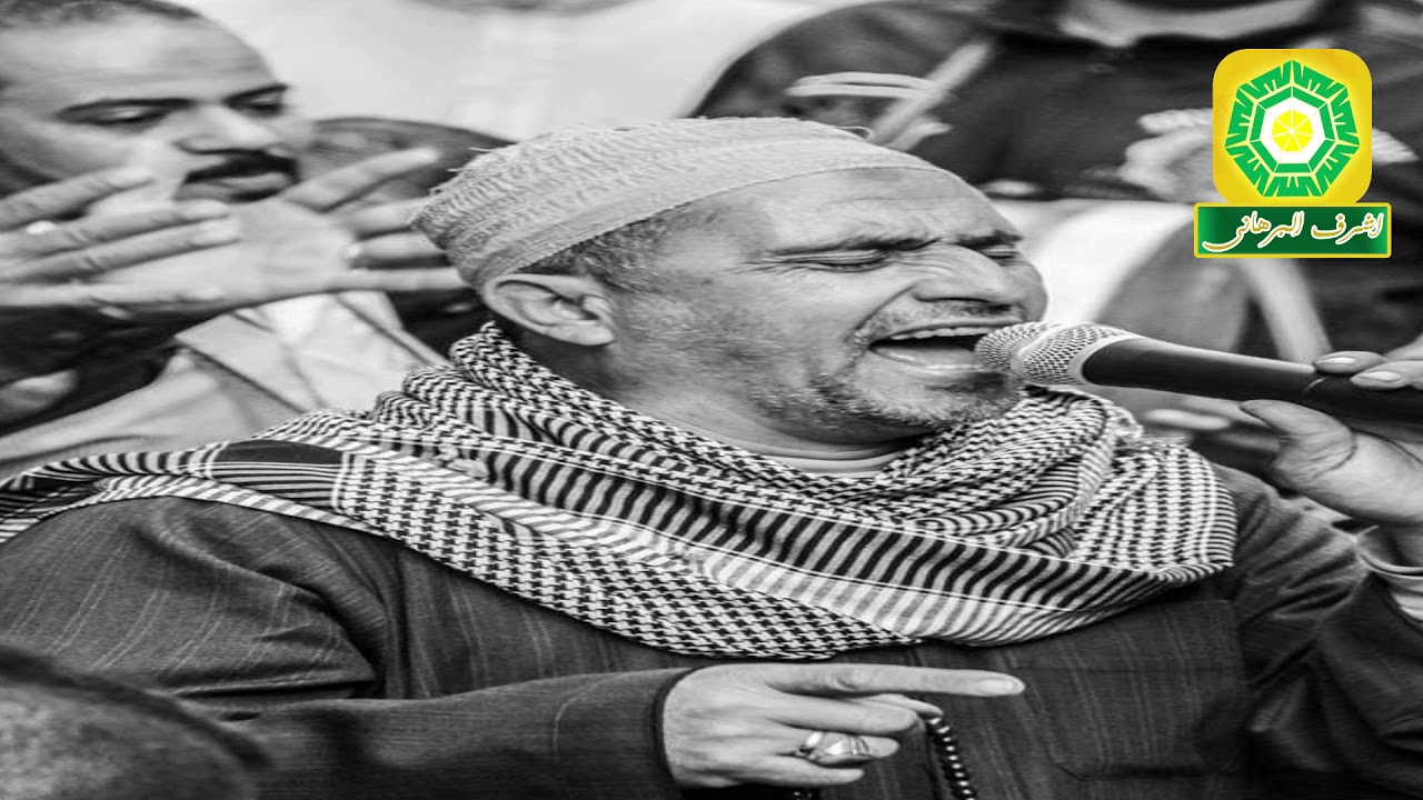 إنشاد رائع للشيخ أشرف البرهانى من ساحة البرهانيه بقويسنا المنوفية