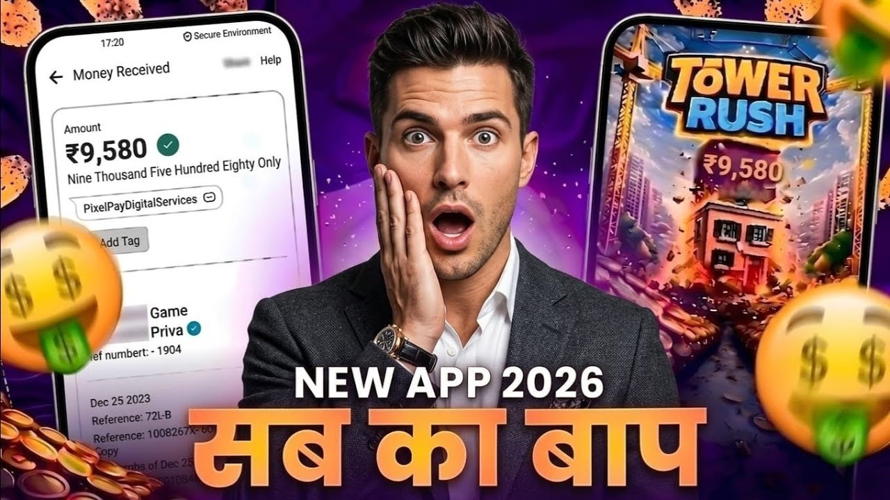 Money Earning App 2026 | NEW UPI MONEY EARNING APP | New Earning App Today