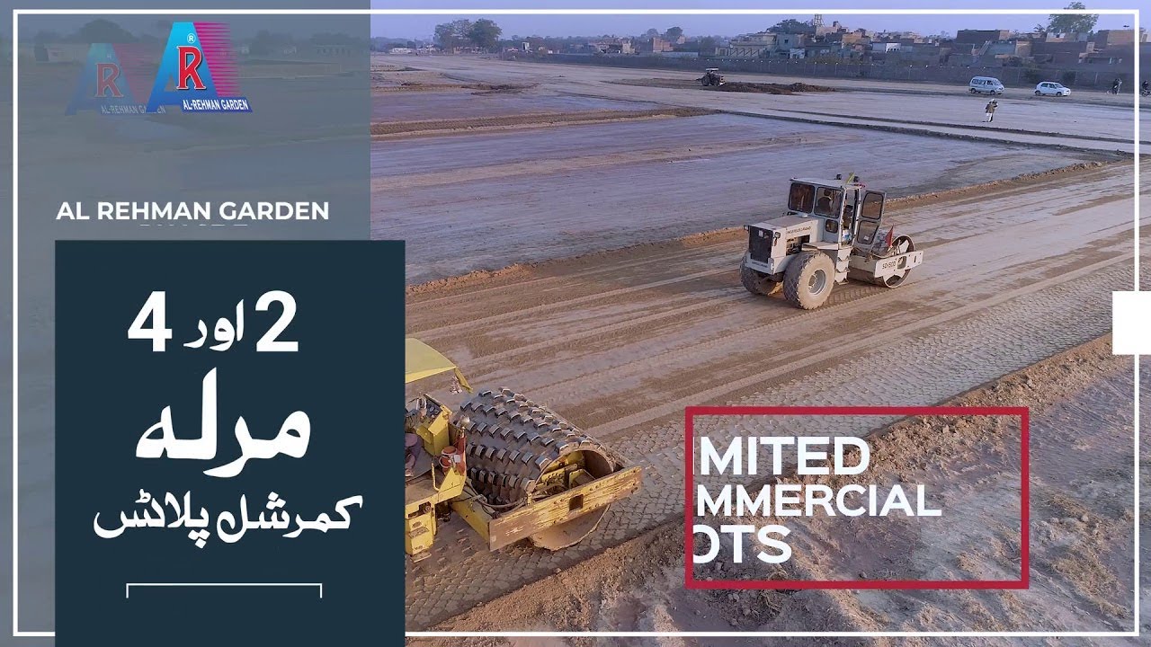 Al Rehman Garden Phase-VII where Dream comes true/Al Rehman Developers/Youtube/Al Rehman Developers
