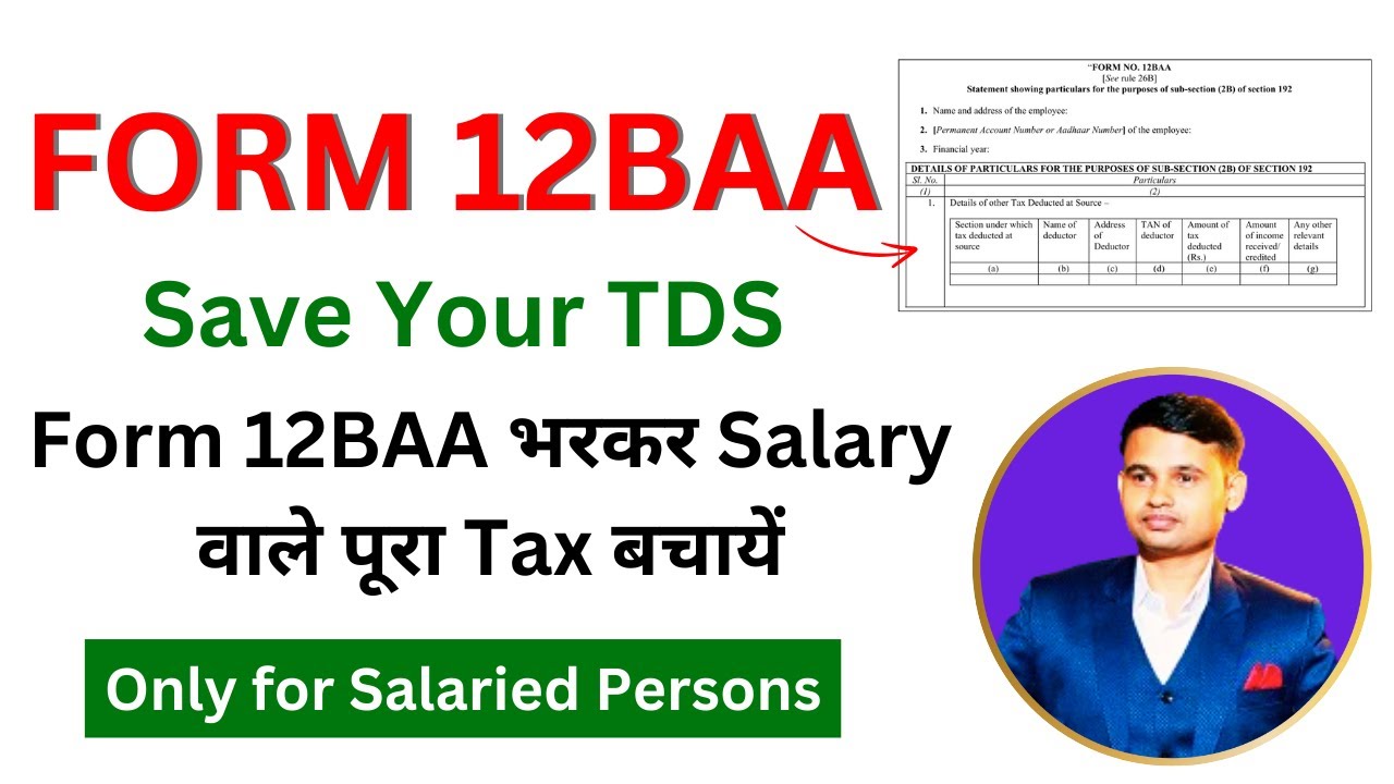 Form No  12BAA for Salaried Person to Save Tax | Income Tax Declaration form | Form 12BB